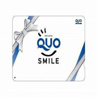 来館された方にQUOカード1万円分プレゼント!