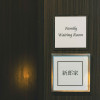 MARRYGOLD KURUME(マリーゴールド久留米)