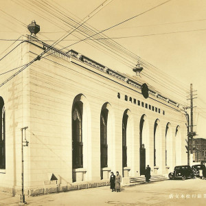 もともと80年前に銀行として作られた建物・・・|アルモニー ビアン （国登録有形文化財）の写真(987090)