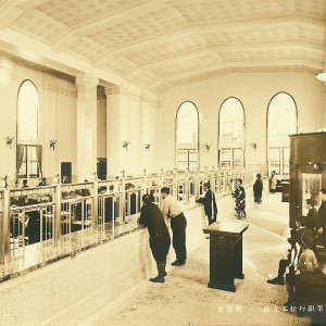 披露宴会場は当時、銀行窓口として使用|アルモニー ビアン （国登録有形文化財）の写真(1021612)