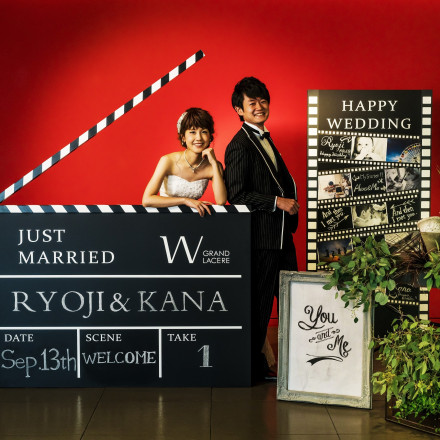 Wグランラセーレ福山