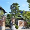 川原町倶楽部 ラ・ルーナピエーナ 〈エルフラットグループ〉