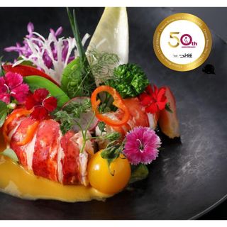 \平日見学・50th記念/豪華無料試食★限定10大BIG特典