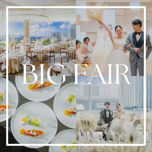 残2席【160万特典*ギフト1万】駅直結*海空望む絶景*挙式*試食