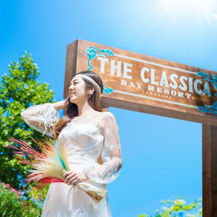 THE CLASSICA BAY RESORT (ザ クラシカ ベイリゾート)