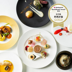 【料理重視】ゲストへおもてなし★料理ワンランクUPプレゼント