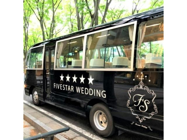 【ご成約特典】最大150万円特典＆盛岡駅バス5分の好アクセス