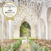 セントジェームスクラブ迎賓館仙台