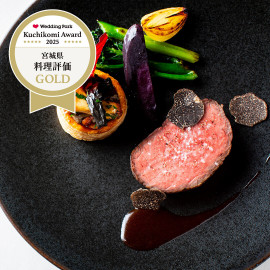 【料理重視に】特選牛やフォアグラ*当館人気の和×フレンチ料理