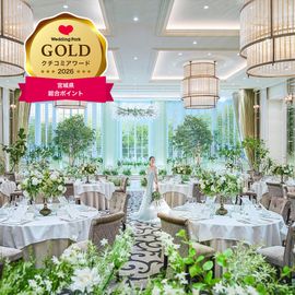 新着【クチコミAward*2026ゲストハウス】全7部門*GOLD受賞