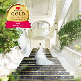新着【クチコミAward*2026ゲストハウス】全7部門*GOLD受賞