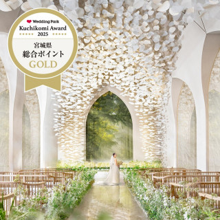 【宮城ゲストハウスGOLD*計7部門】口コミAward*2025受賞