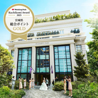 【宮城ゲストハウスGOLD*計7部門】口コミAward*2025受賞