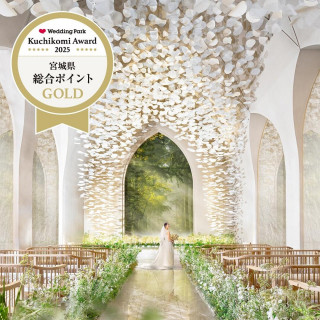 【宮城ゲストハウスGOLD*計7部門】口コミAward*2025受賞