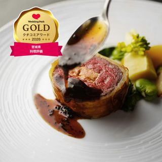 \ゼクシィ*料理 宮城1位!4.79pt/ 支持される【おもてなし】