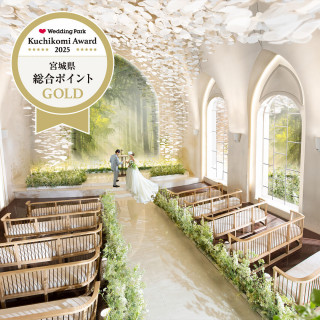 口コミAward*2025【宮城ゲストハウスGOLD*計7部門】受賞！