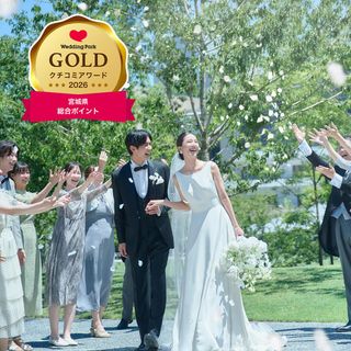 新着【クチコミAward*2026ゲストハウス】全7部門*GOLD受賞