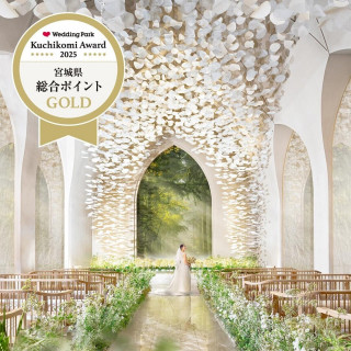 【宮城ゲストハウスGOLD*計7部門】口コミAward*2025受賞