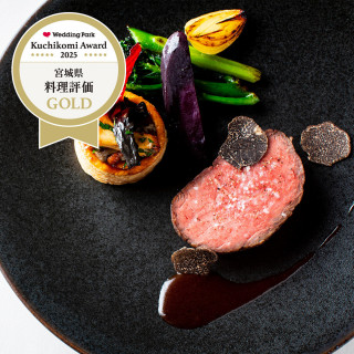 【料理口コミ1位 4.75】世代を問わず愛される《もてなし料理》
