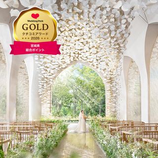新着【クチコミAward*2026ゲストハウス】全7部門*GOLD受賞