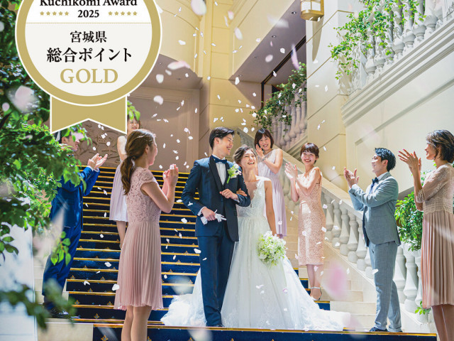 ＼本フェア参加 限定特典 ★ 最大150万+α特典あり／