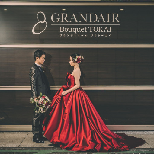 グランディエールブケトーカイ