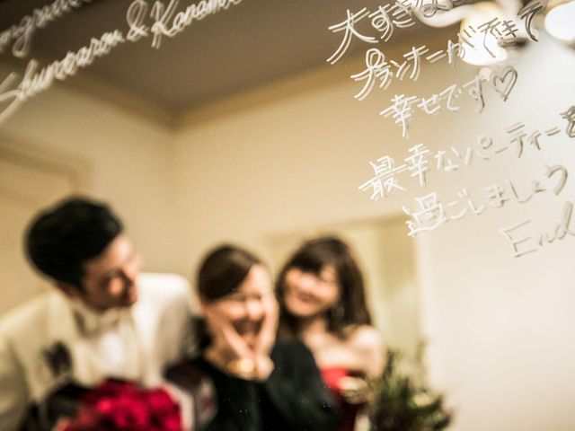 来館・成約特典
