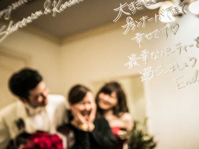 来館・成約特典