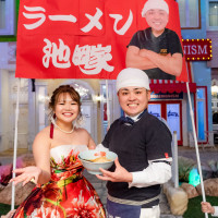 ウエディング ファンタジア