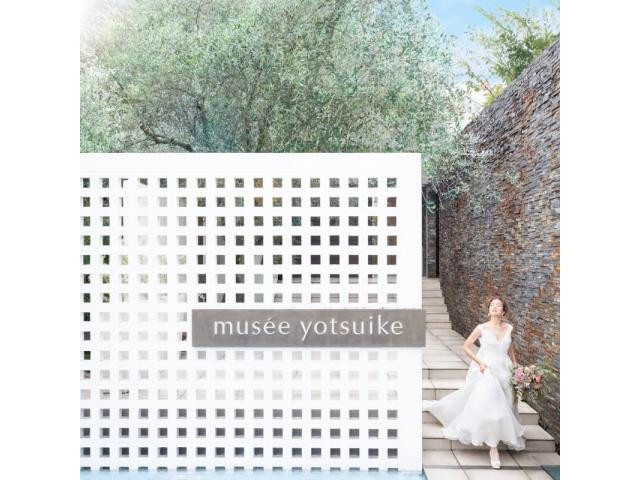 【相談のみでもOK】