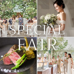 ＼*2DAYS感謝祭*／来館15万ギフト×4万試食×GW155万特典