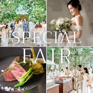 ＼豪華11万ギフト＆145万特典／4万*黒毛和牛コース試食×ドレス試着