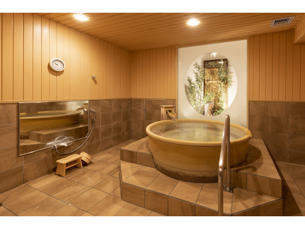 花巻温泉 －The Grand Resort Hanamaki Onsen－