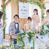 花巻温泉 －The Grand Resort Hanamaki Onsen－