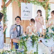 花巻温泉 －The Grand Resort Hanamaki Onsen－