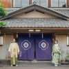 つば甚