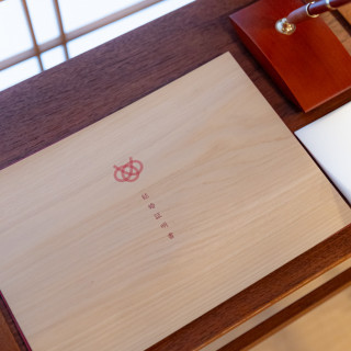 人前式の結婚証明書
数量限定の能登ヒバ製