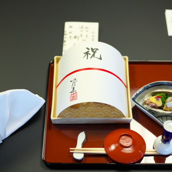 御祝のお食事
