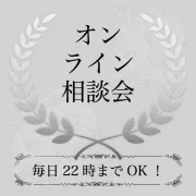 ALLEGRO（アレグロ）