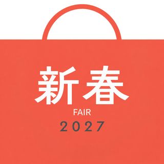 準備期間がタイト&お忙しい&マタニティの方でもご安心を。直近限定で、フルパッケージチームでご対応♪