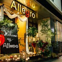 ALLEGRO（アレグロ）