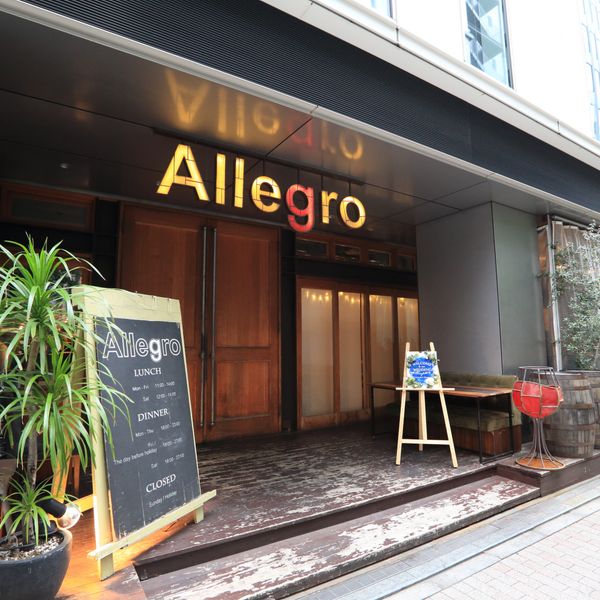 外観|ALLEGRO(アレグロ)の写真(24313528)