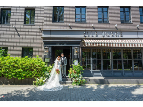 AILE d'ANGE NAGOYA（エル・ダンジュ ナゴヤ）