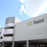 新前橋駅から徒歩3分、地域の皆様に愛され続けるホテルを目指しております。