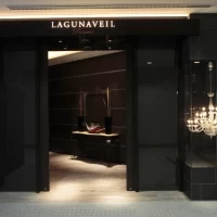 ラグナヴェール プレミア（LAGUNAVEIL PREMIER）