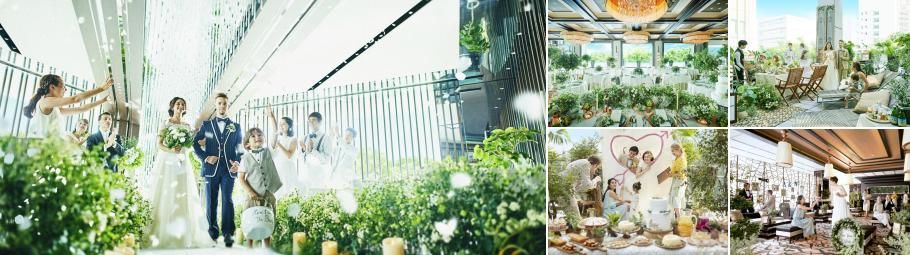 ラグナヴェール 名古屋(LAGUNAVEIL NAGOYA)の結婚式の公式写真