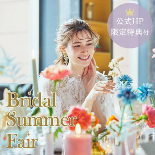月初めBIG☆140万特典×豪華試食×豪華特典付フェア♪