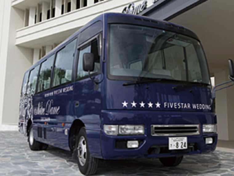 式場⇔徳山駅のシャトルバスを無料で手配可能です。