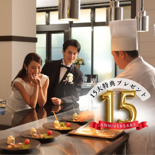 今年最大級*15周年SPフェア｜豪華15大特典｜国産牛試食×全館見学