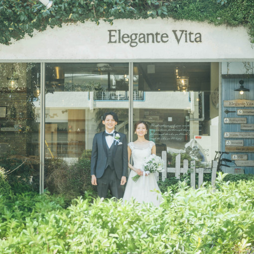 Elegante Vita(エレガンテヴィータ)